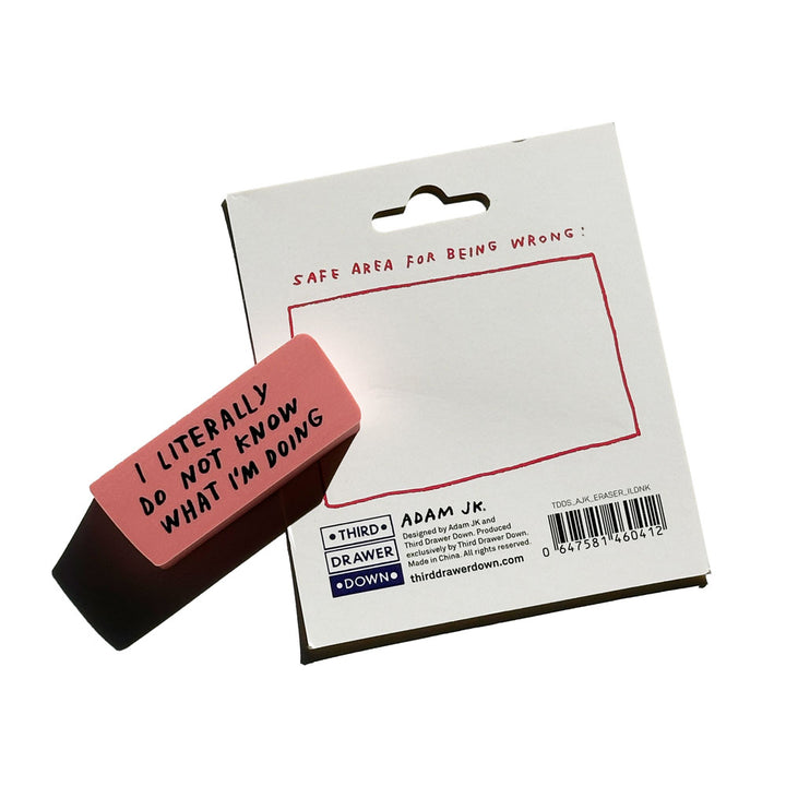 IDK Eraser packaging back